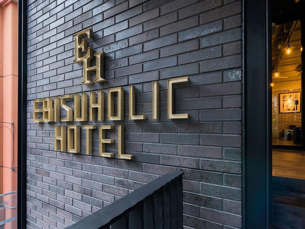 Ebisuholic Hotel Tokió Kültér fotó